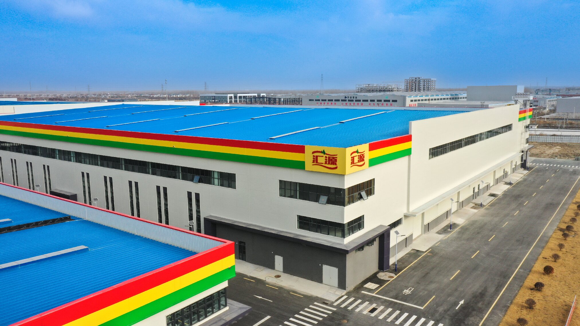 案例賞析-匯源雙鏈融合產業園